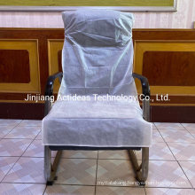 Disposable Public Chair Cover Nonwoven Chair Covers